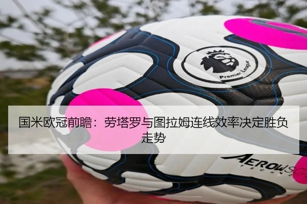 img_1785447637364_1409_0_441.jpg